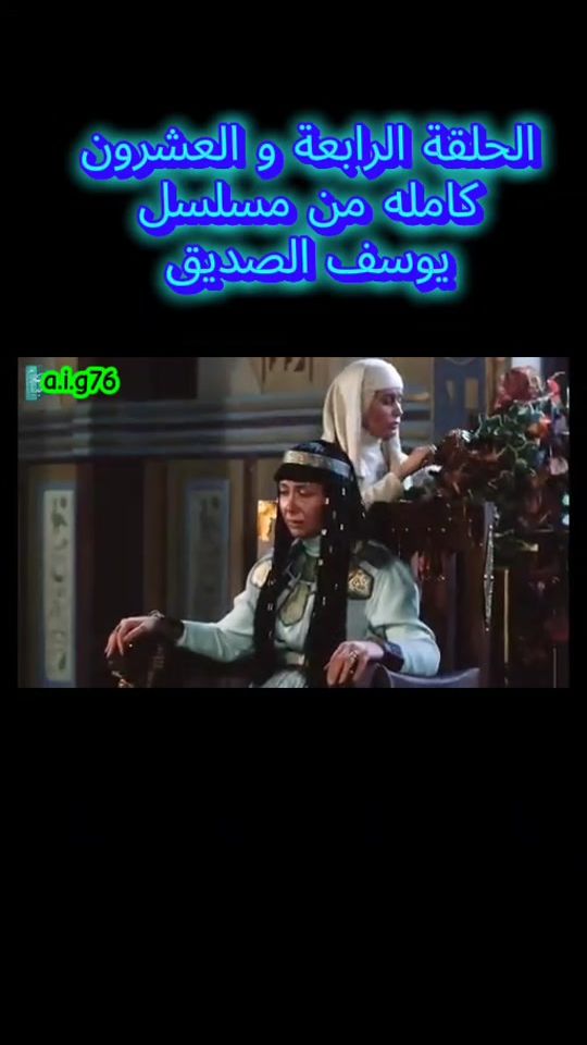 TikTok video thumbnail by a.i.g76