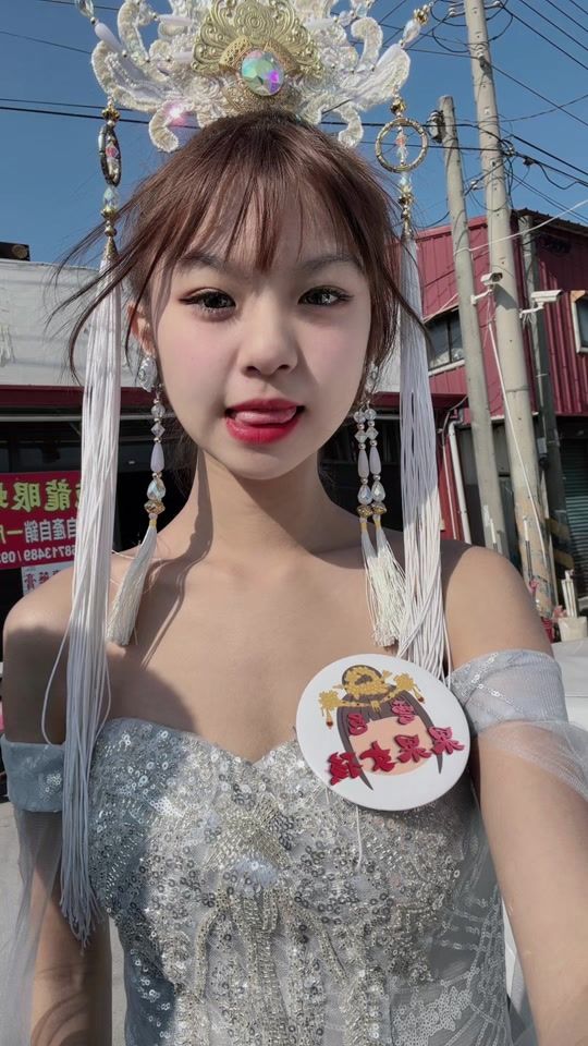 TikTok video thumbnail by cyyyy_2.1.6