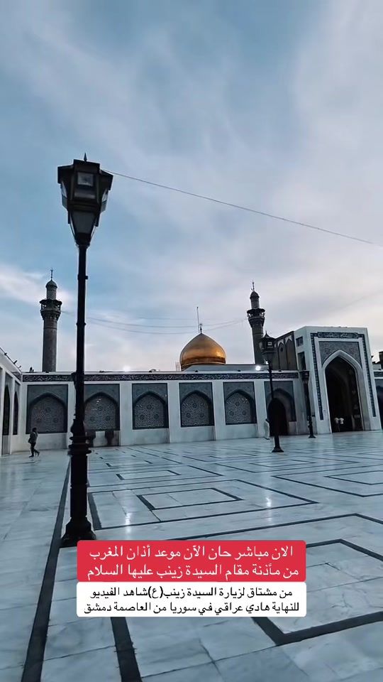 TikTok video thumbnail by hhadaa2.dd