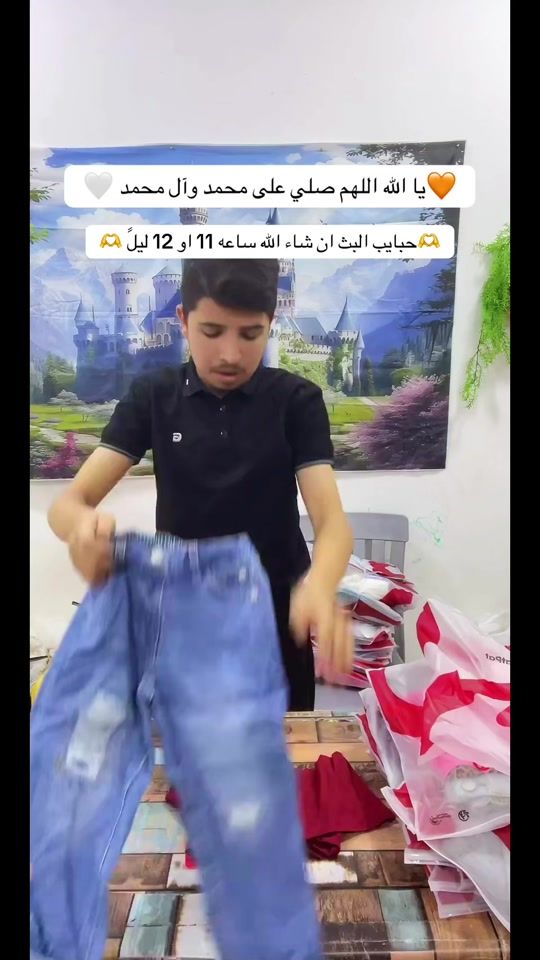 TikTok video thumbnail by ans_sh_an