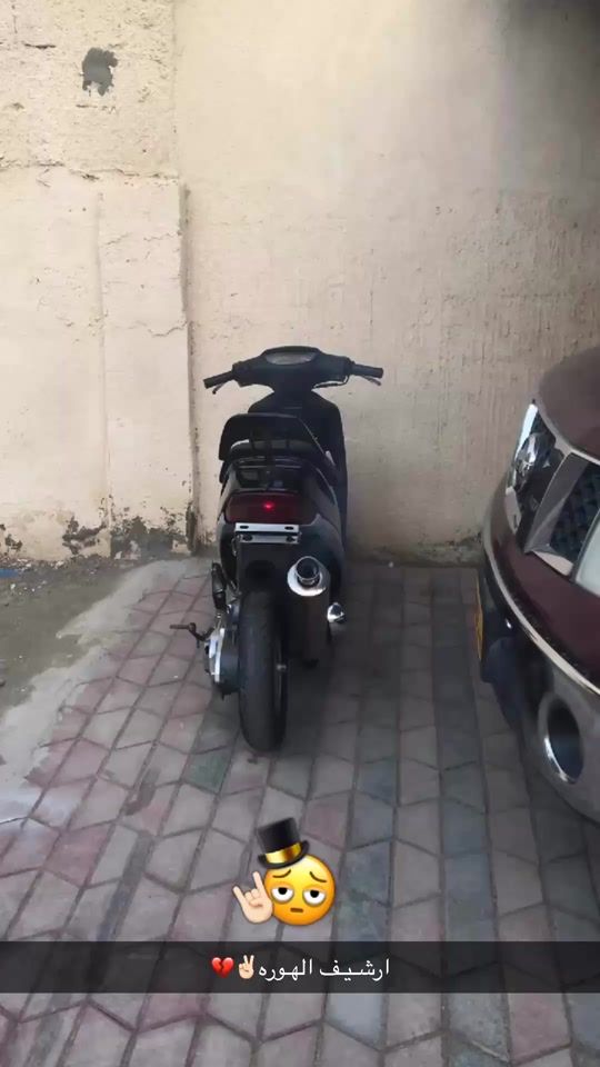 TikTok video thumbnail by p7a5