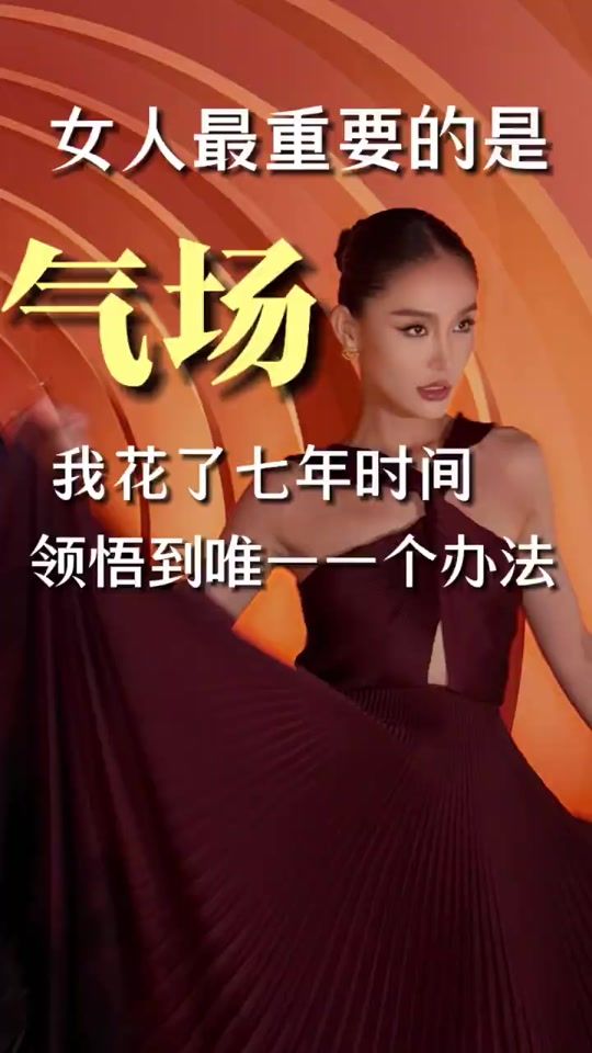 TikTok video thumbnail by gina_bha3193