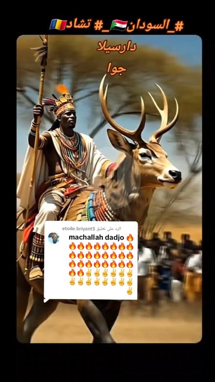TikTok video thumbnail by bahar.abdel.aziz.a