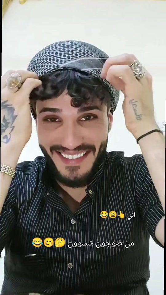 TikTok video thumbnail by 1_2_3_x.1