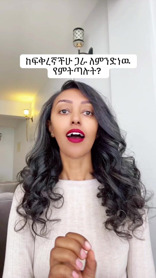 TikTok video thumbnail by kali.be