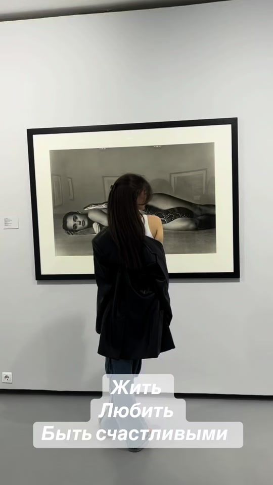 TikTok video thumbnail by lisarbuzova