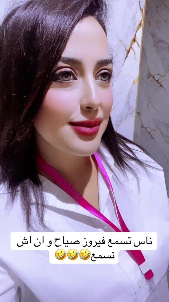 TikTok video thumbnail by mimibentabdalh