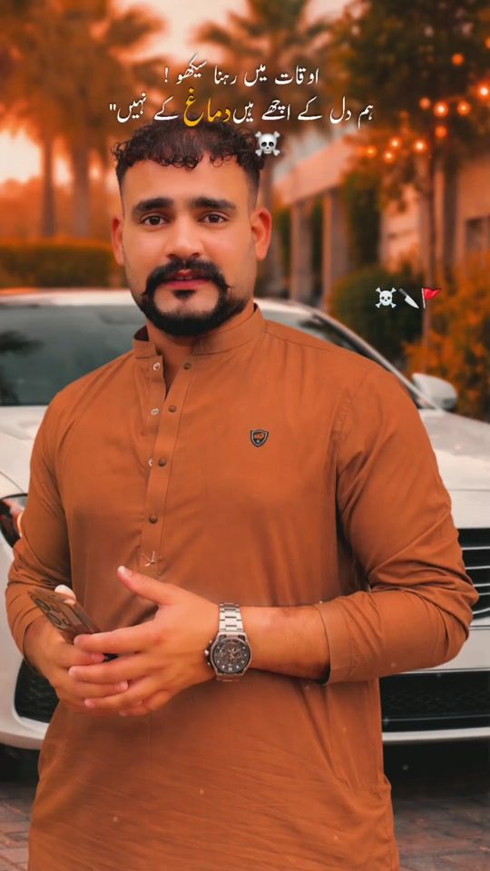 TikTok video thumbnail by adnan.khan49865
