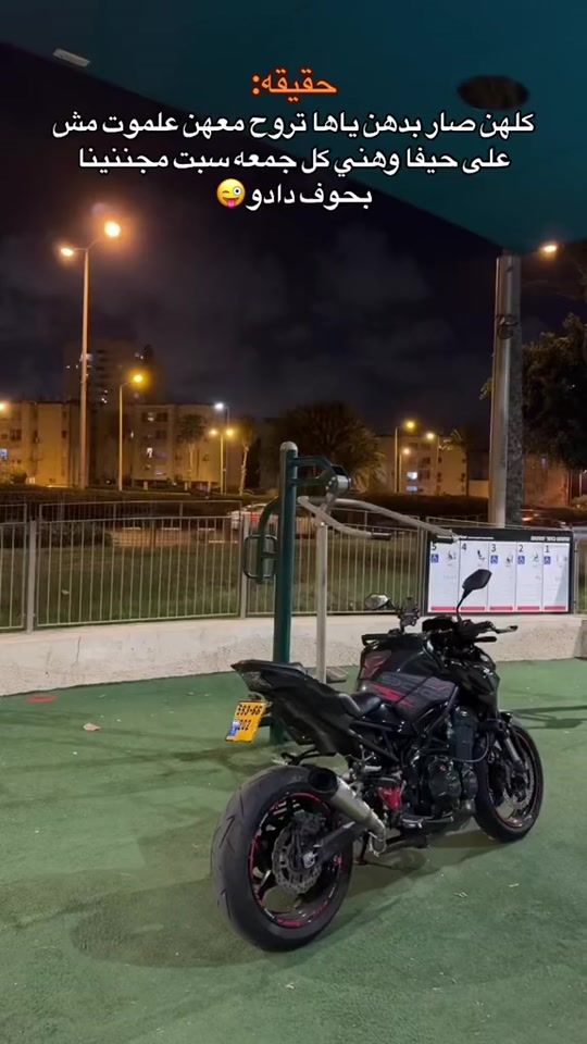 TikTok video thumbnail by khalelhu