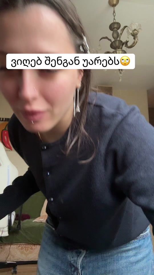 TikTok video thumbnail by tamunasurmanidze
