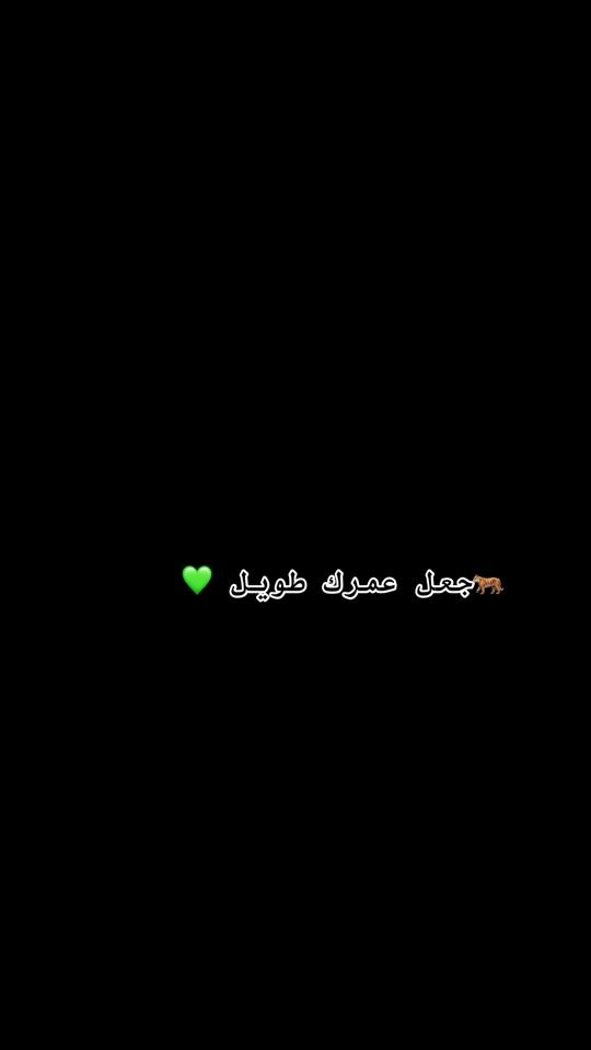 TikTok video thumbnail by hamds404