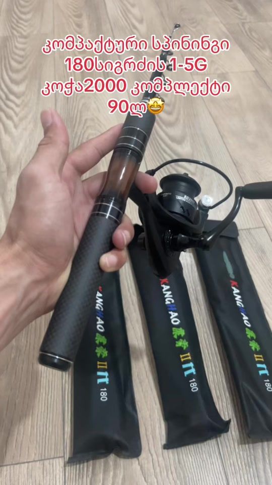 TikTok video thumbnail by fishmania11