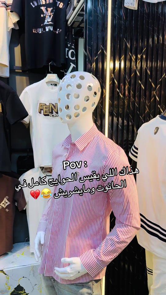 TikTok video thumbnail by aymen_mode
