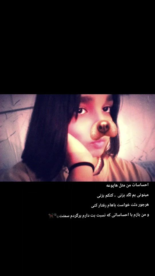 TikTok video thumbnail by karix3k