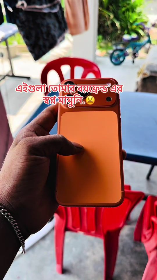 TikTok video thumbnail by riyad_howlader5