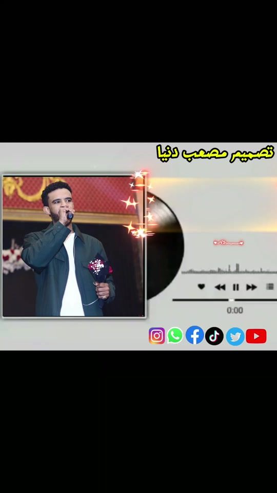 TikTok video thumbnail by musab71.7