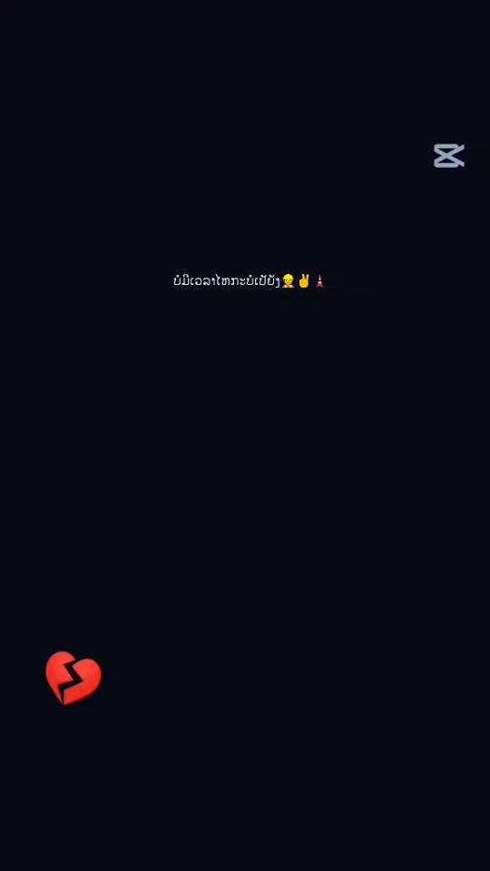 TikTok video thumbnail by user2769319151997