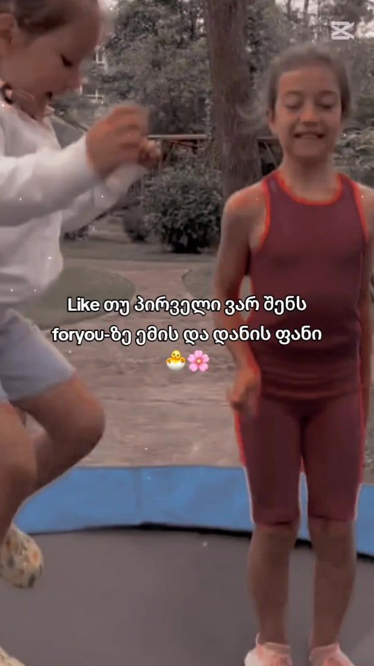 TikTok video thumbnail by danispawi1
