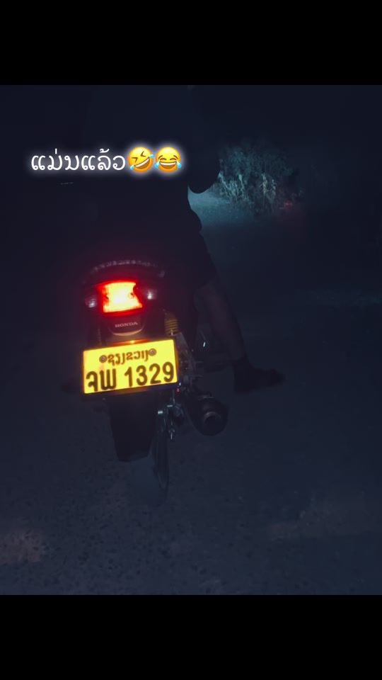 TikTok video thumbnail by kojkoj955