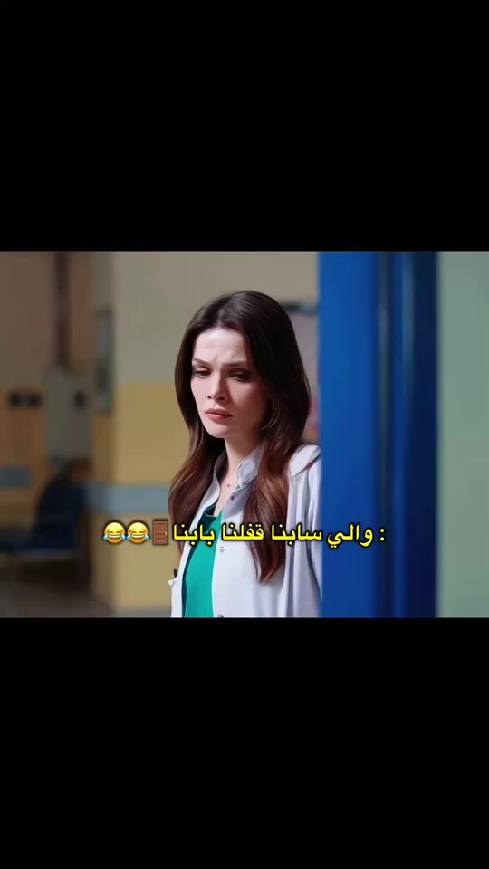 TikTok video thumbnail by ci_.hal
