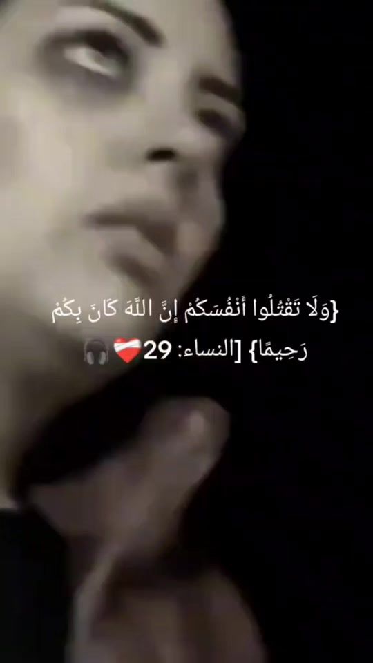 TikTok video thumbnail by user6675579267061