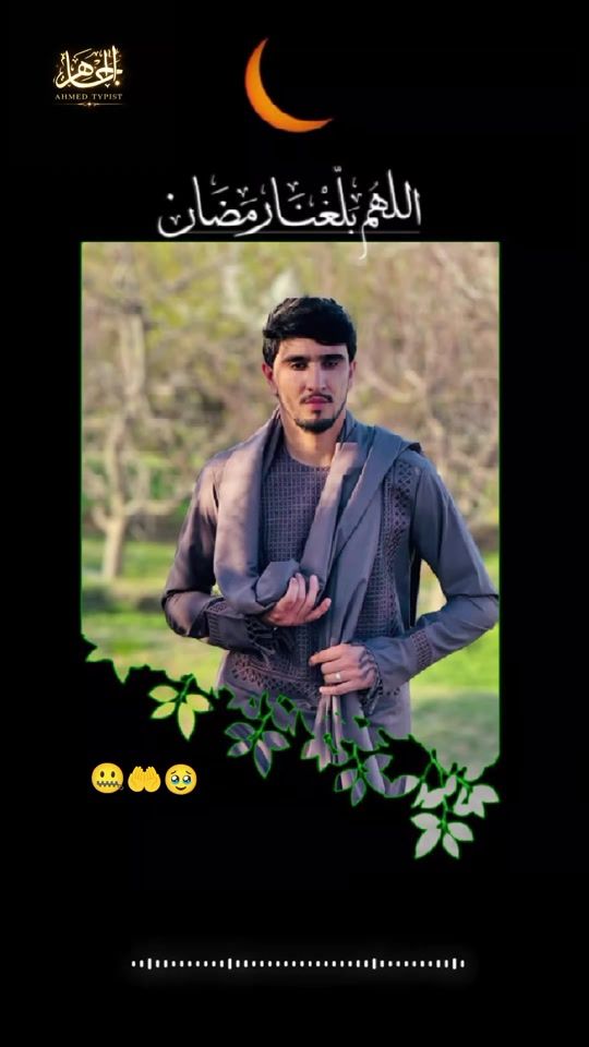 TikTok video thumbnail by ataleditor