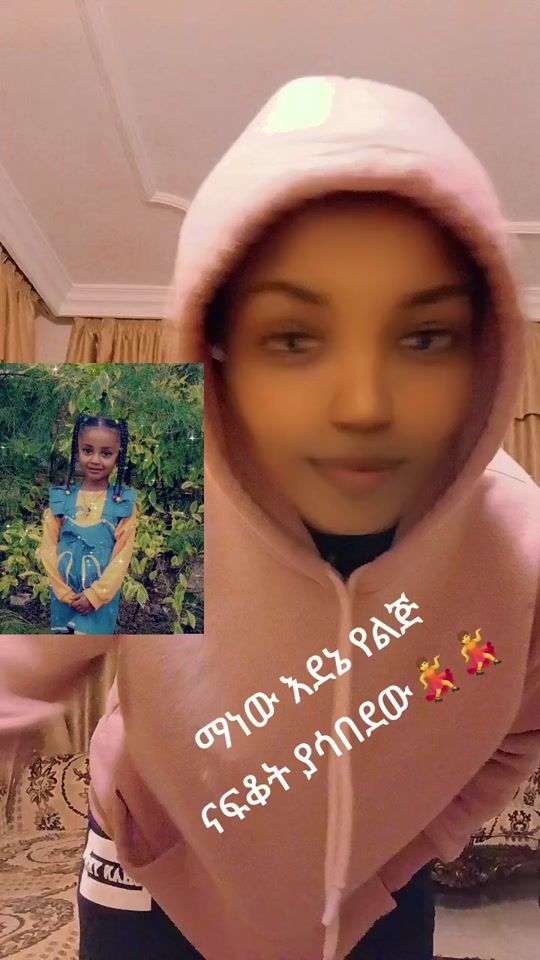 TikTok video thumbnail by nafikote1921