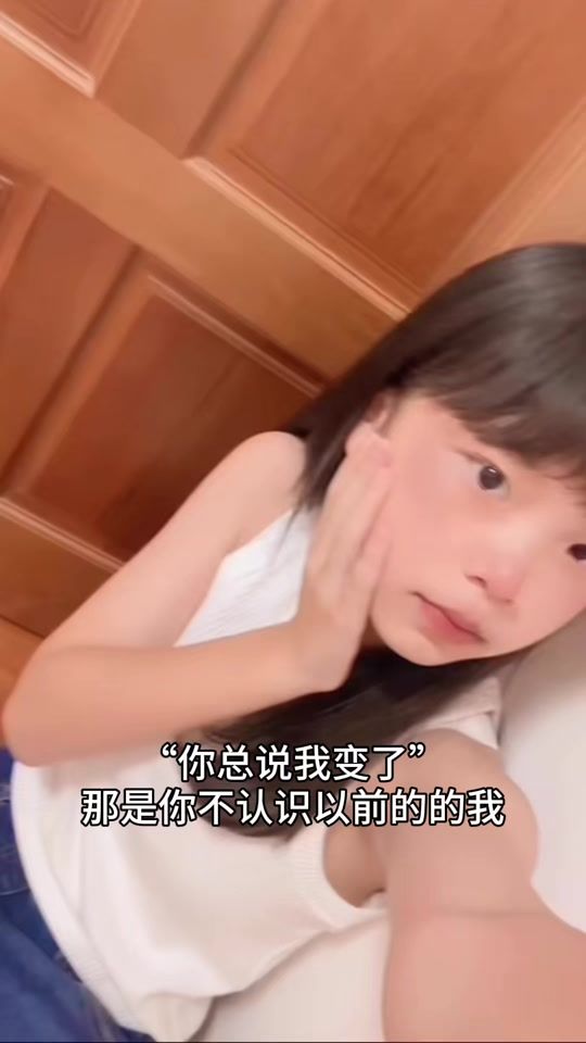 TikTok video thumbnail by mmmm__banana