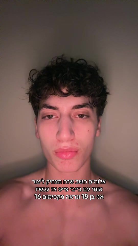 TikTok video thumbnail by ilay.mk