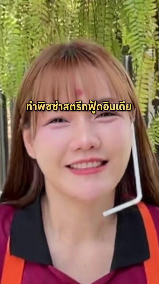 TikTok video thumbnail by eiweiw__