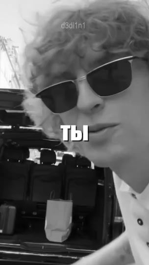 TikTok video thumbnail by d3adl1n1