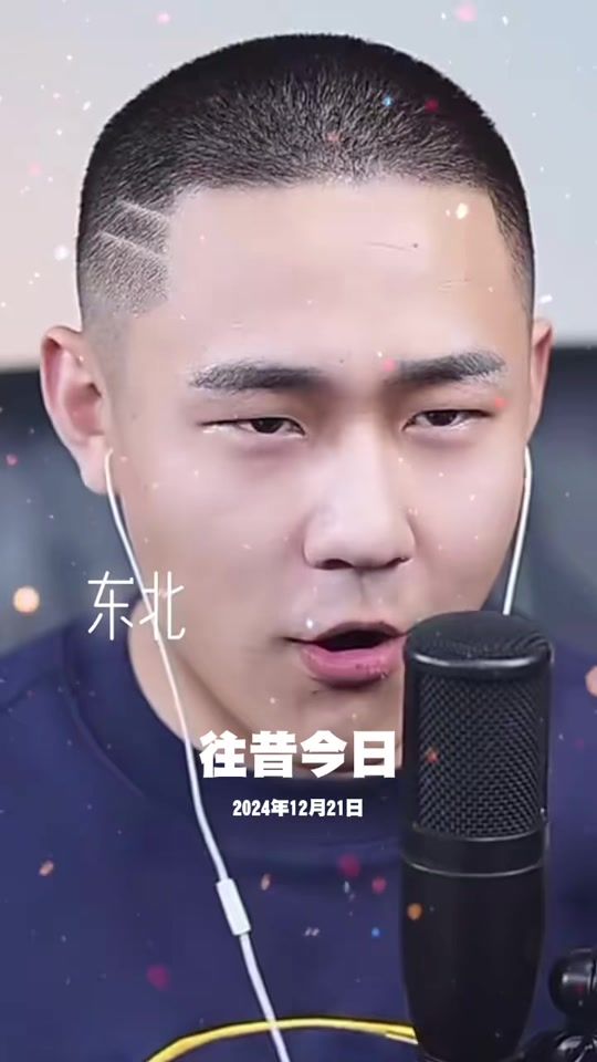 TikTok video thumbnail by huangshiwei00
