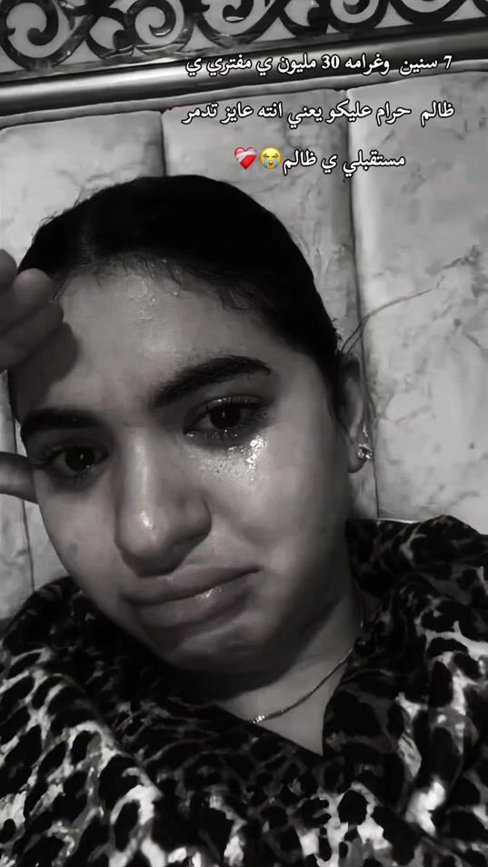 TikTok video thumbnail by x_s0zy_x