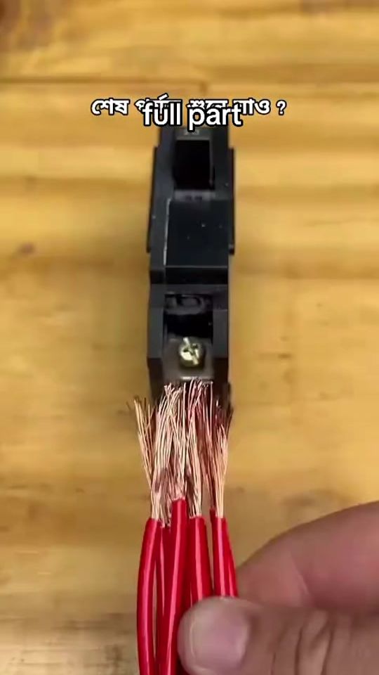TikTok video thumbnail by monuwar500