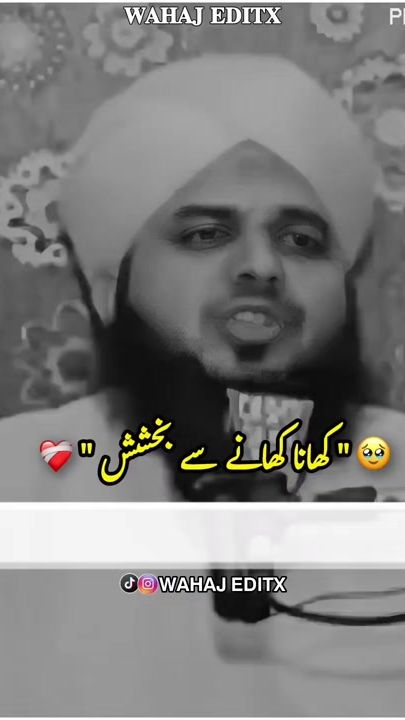 TikTok video thumbnail by javed.editx.72