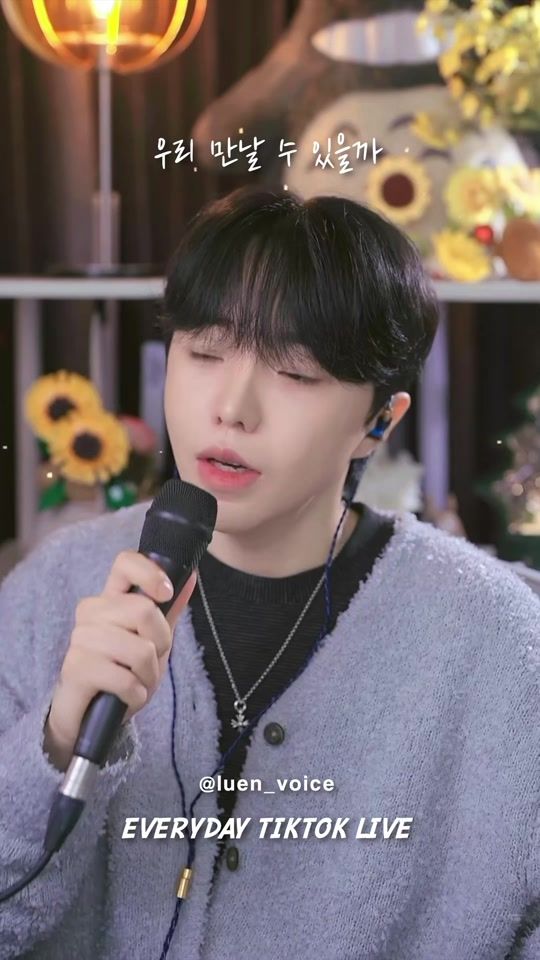 TikTok video thumbnail by luen_voice