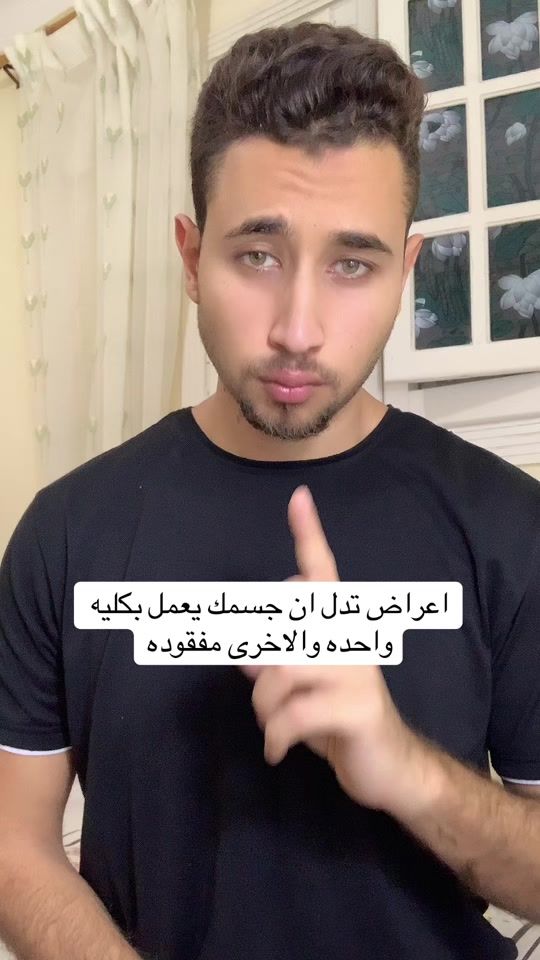 TikTok video thumbnail by ahmedsalah5_0