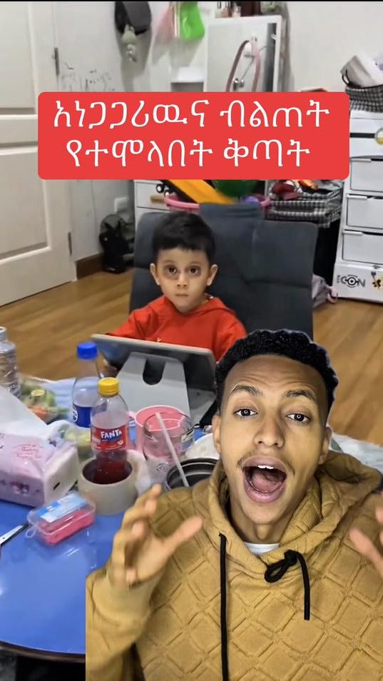 TikTok video thumbnail by sine_info
