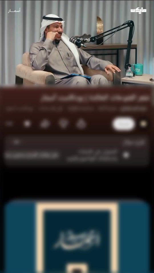 TikTok video thumbnail by rb._3e