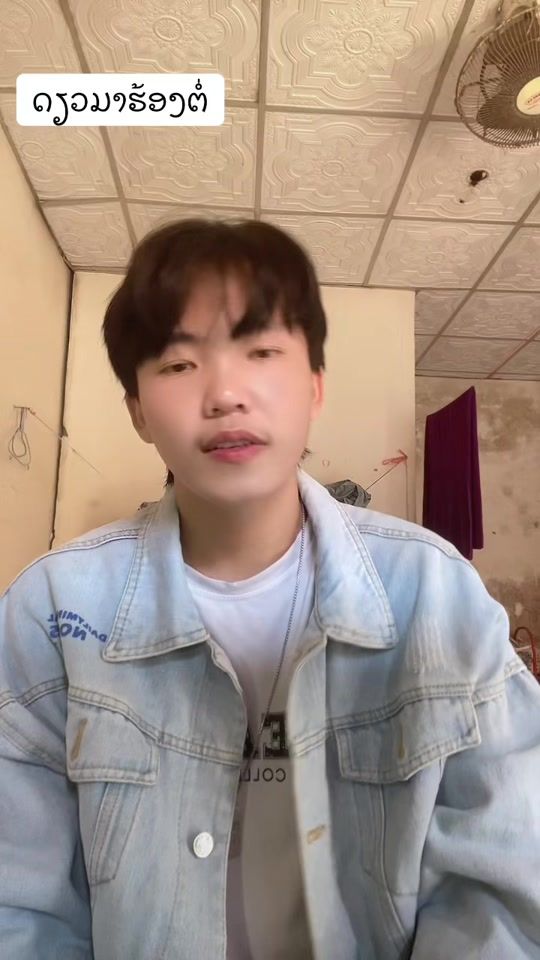 TikTok video thumbnail by jyk.jayankt