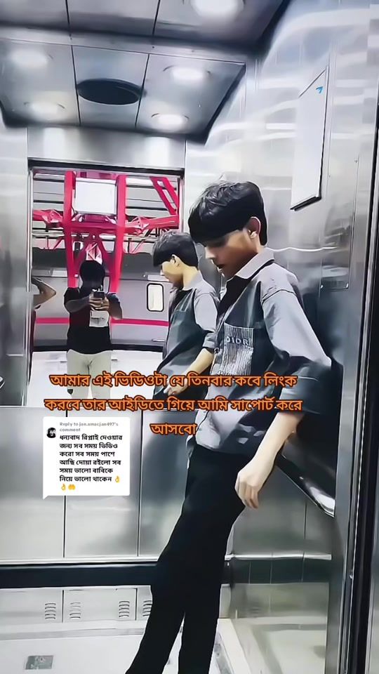 TikTok video thumbnail by sumonvi34