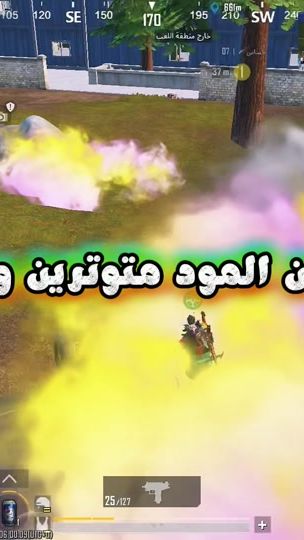 TikTok video thumbnail by k6.244