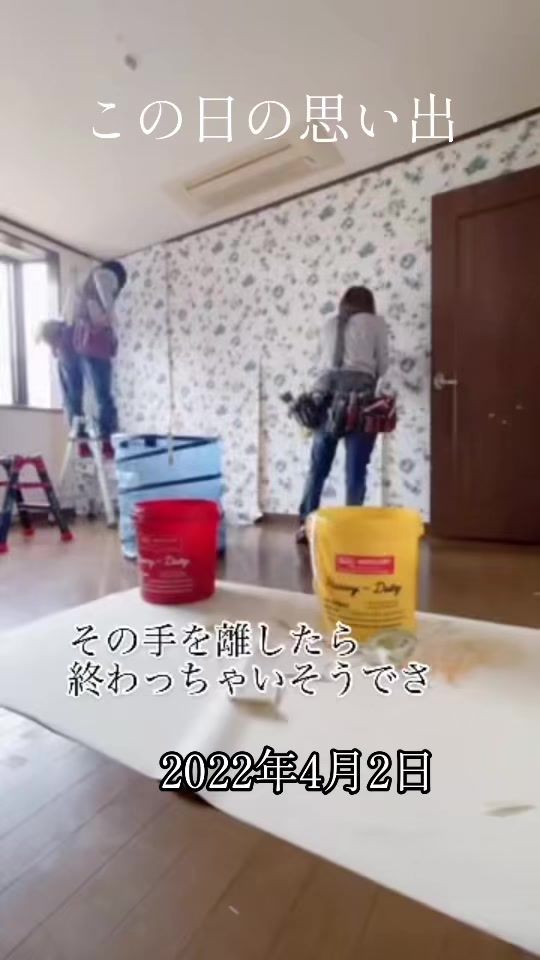 TikTok video thumbnail by ayamin1986