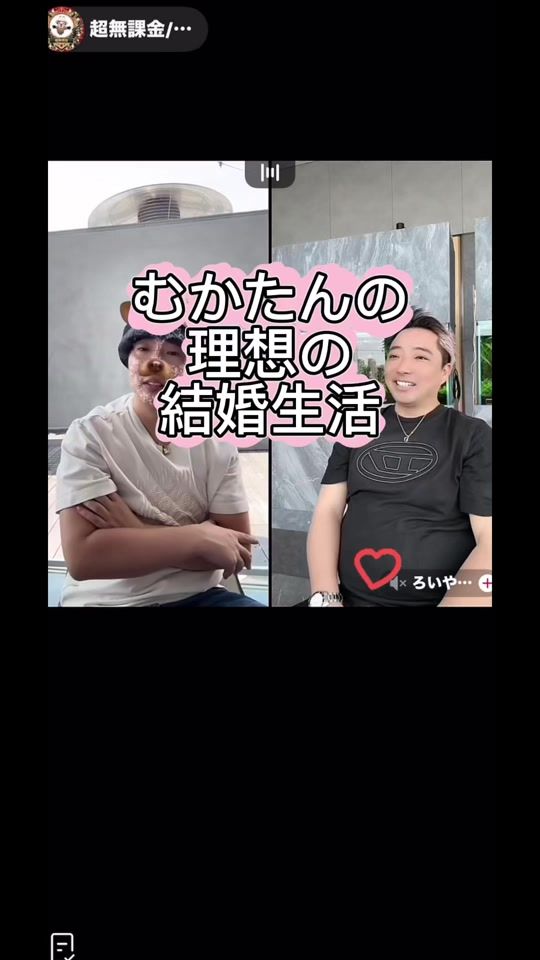 TikTok video thumbnail by monstera607