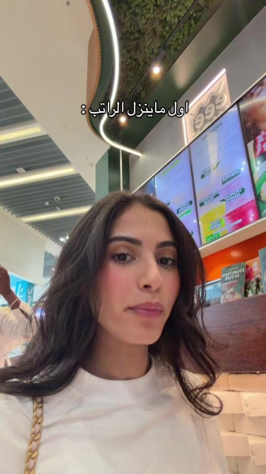 TikTok video thumbnail by marwaalhash
