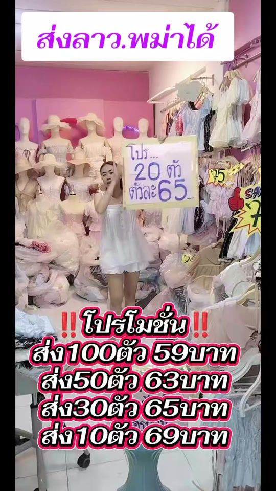 TikTok video thumbnail by bird.bird01