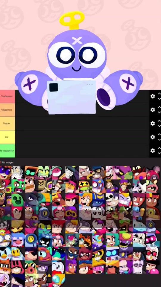 TikTok video thumbnail by kotik204bs