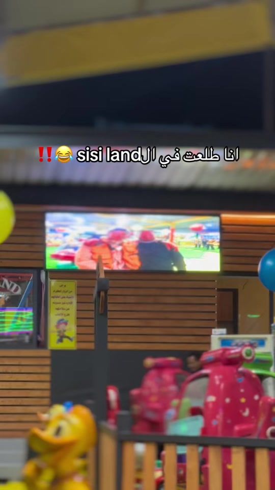 TikTok video thumbnail by its.__.moudy