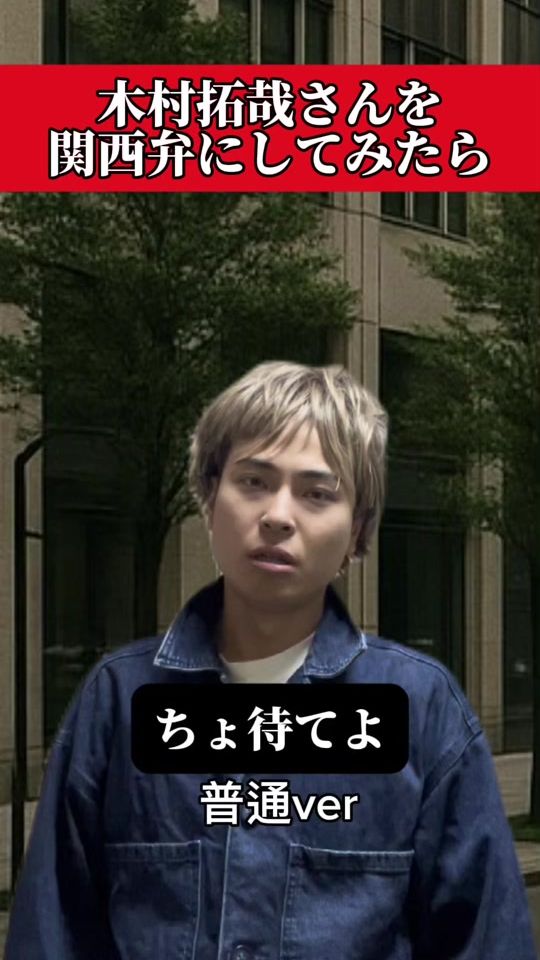 TikTok video thumbnail by makiwo24y