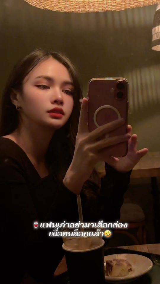 TikTok video thumbnail by koi_linda2